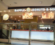 激うま  Bapple  Donuts