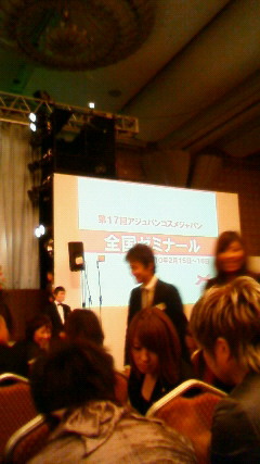 年に1度の一大イベント