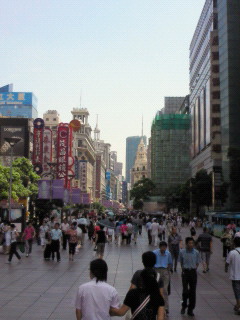 上海観光(<br />
 その1)