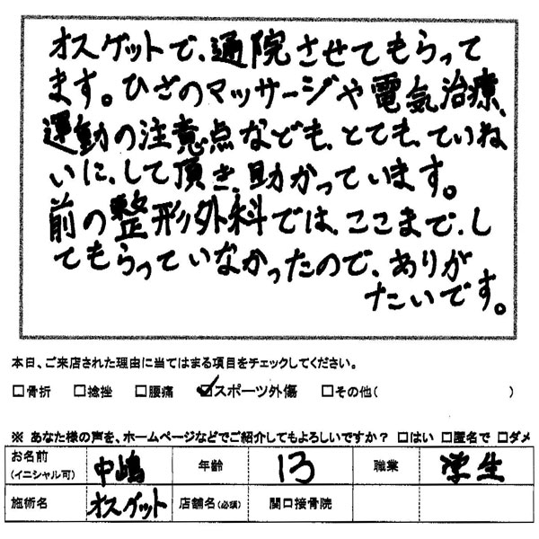 1 1