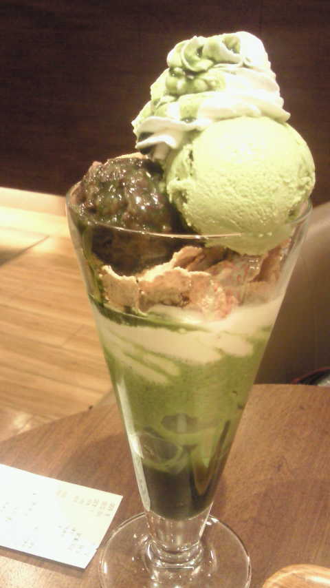 nama's green tea 横浜