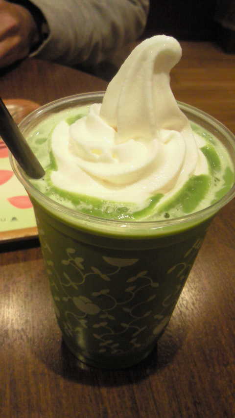 nama's green tea 横浜