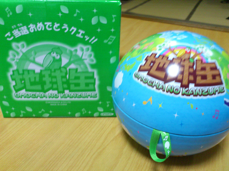 おもちゃの缶詰☆
