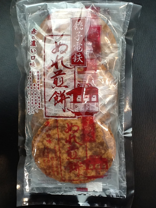 Photo_16