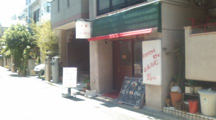 Photo_3