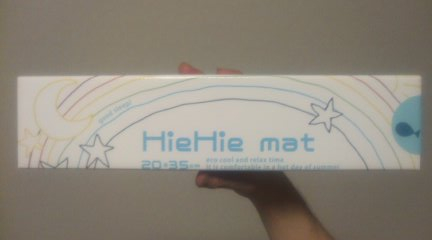 Photo_4