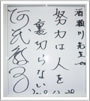 Img_osusume01_2