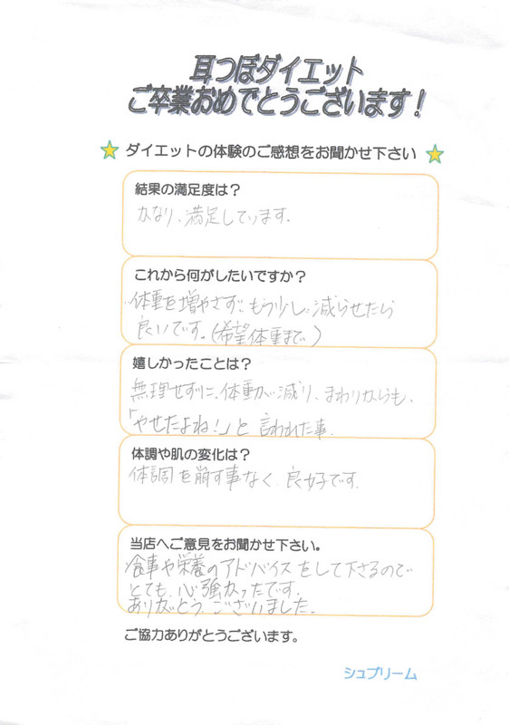 201710191654423
