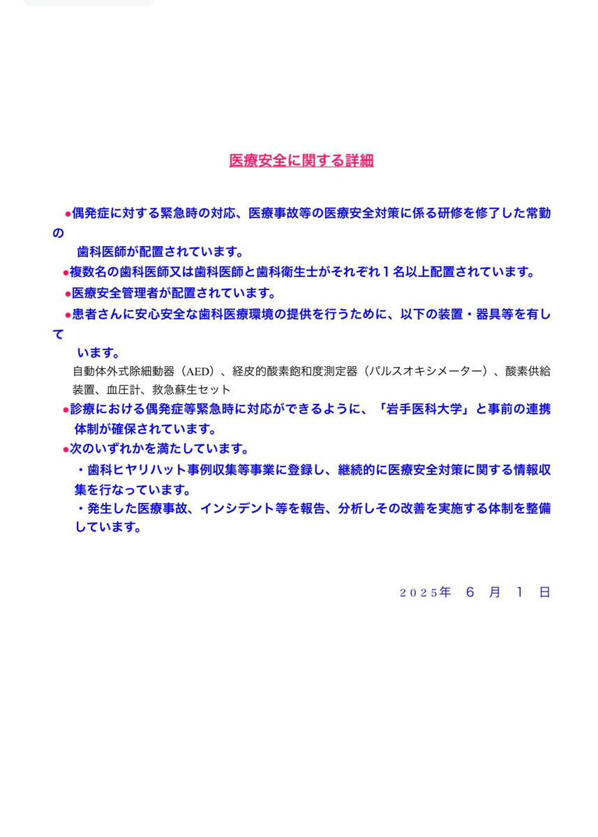 6_2